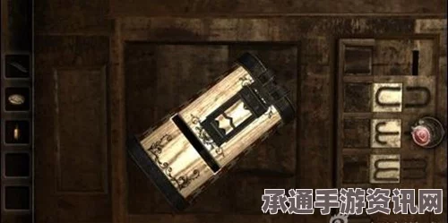 揭秘之旅未上锁的房间2，全方位解谜通关流程图文攻略_3DM单机游戏指南