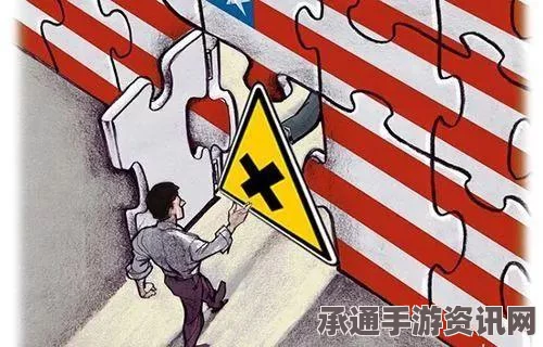 美国最高法院受理奥巴马移民改革案，背景、影响与未来走向分析