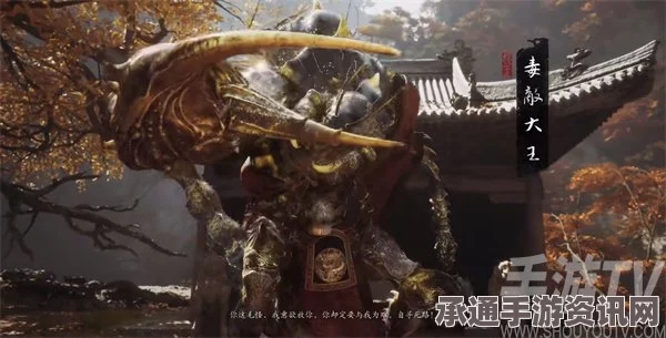 黑神话，悟空昆棍通天获得方法与技巧详解