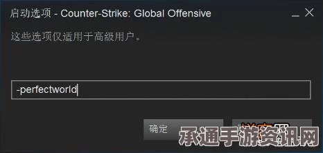 CSGO回归国服方法与通过Steam进入国服指南