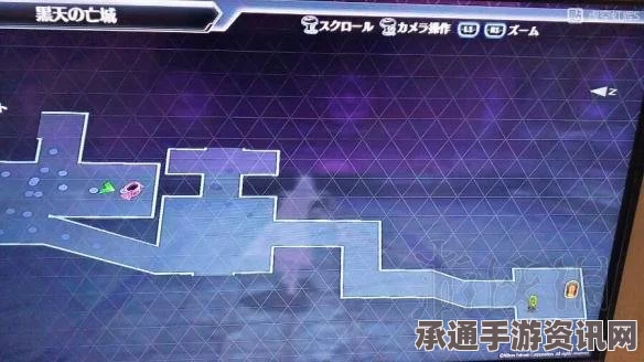 东京迷城，图文剧情流程与情报全收集攻略