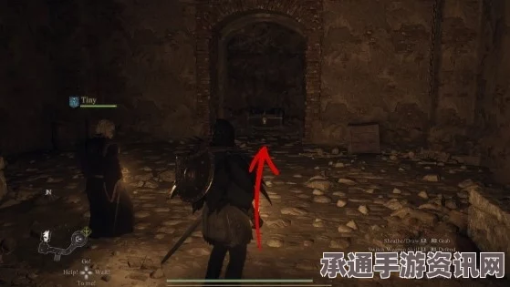 龙之信条2，寻找龙之脉动碎片攻略指南—解锁第18个碎片的技巧与方法