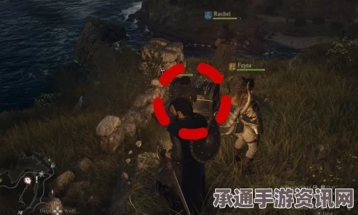 龙之信条2，寻找龙之脉动碎片攻略指南—解锁第18个碎片的技巧与方法