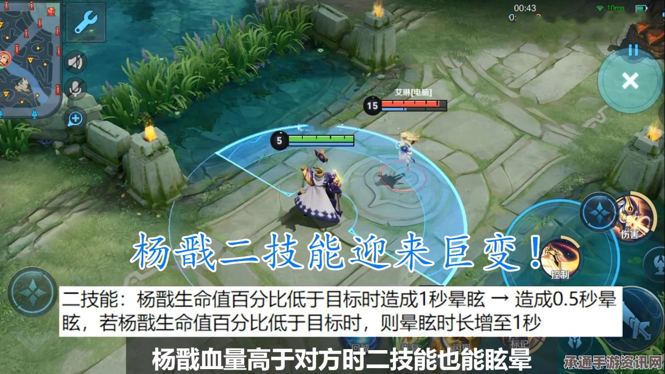 王者荣耀，刘备技能重组深度解析与实战指南