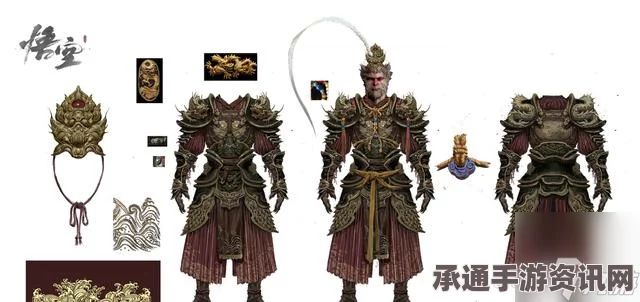 黑神话，悟空臂甲百戏护手获取攻略及技巧方法详解
