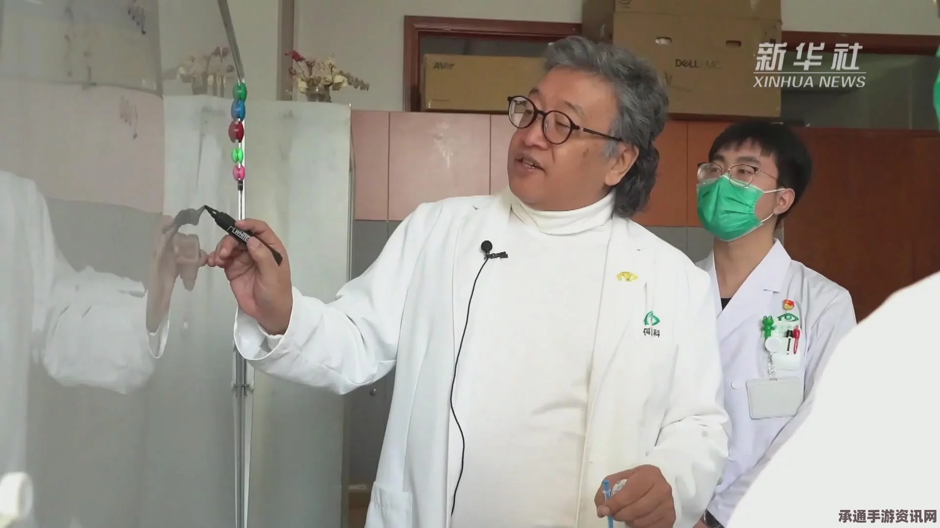 龙之信条2第17碎片解锁攻略，寻找龙之脉动碎片的详细指南与技巧分享。