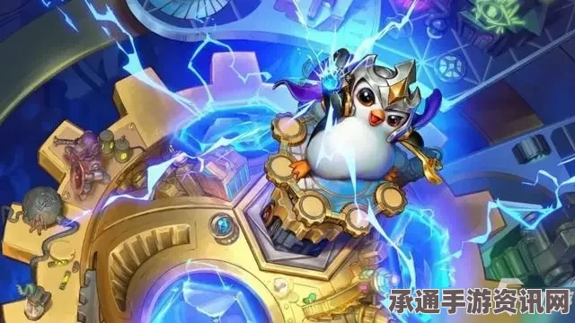 金铲铲之战S11莲花狙阵容搭配攻略，7D阵容选择与指南