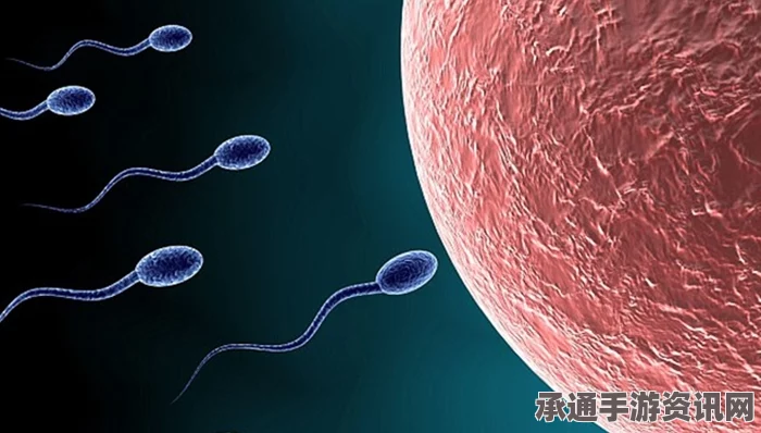 日本科学家研发出男性避孕药，暂控精子功能的方法与技巧