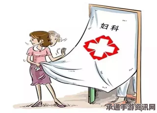 巴西女子怒打小三事件，应对情感冲突的技巧与反思