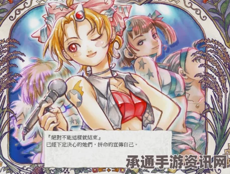 美少女梦工厂5全面攻略，友情与爱情的深度探索指南