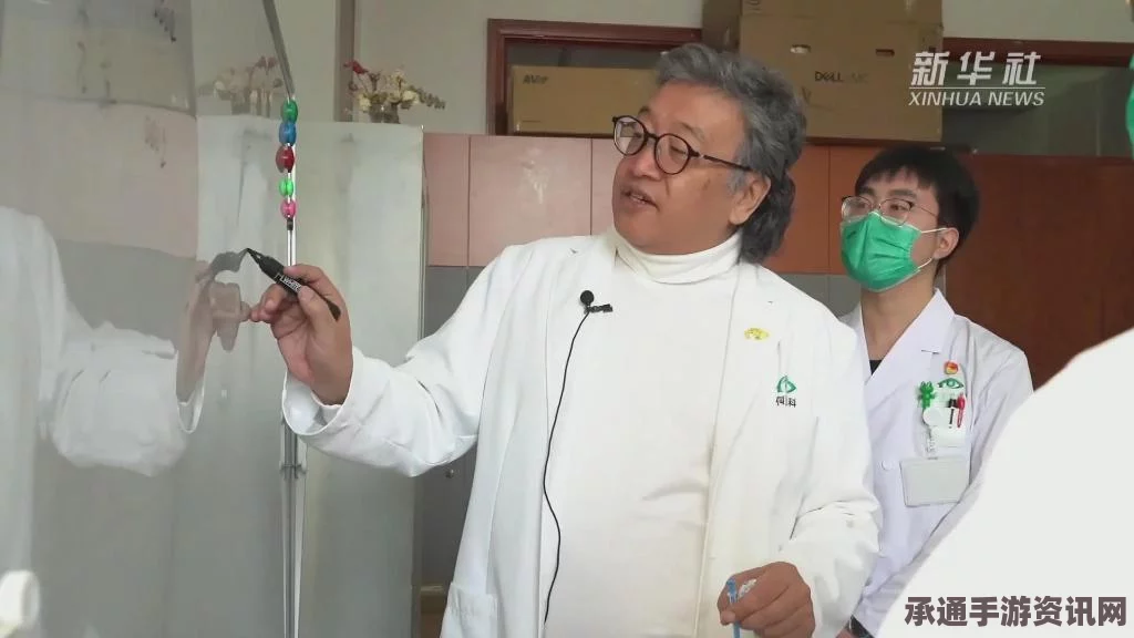 龙之信条2第16个脉动碎片攻略，解锁技巧与详细寻找指南