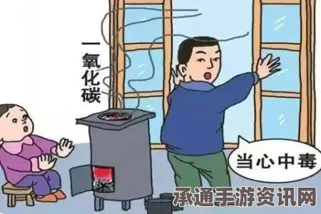 男子发现妻子被遗忘加油站，应对困境的技巧方法