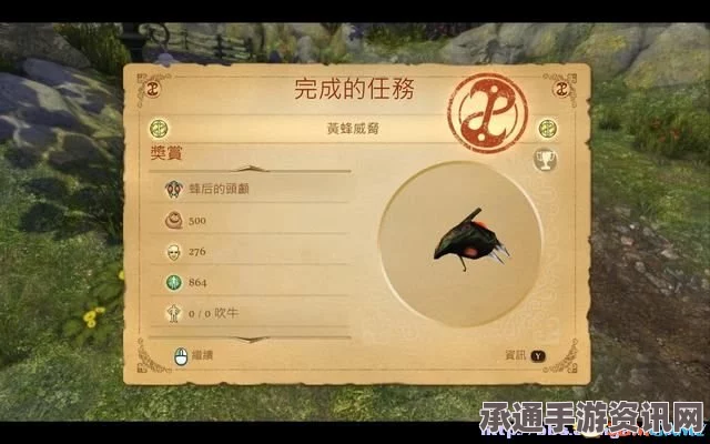 神鬼寓言，周年纪念版全流程图文攻略及系统教程详解_3DM单机游戏秘籍