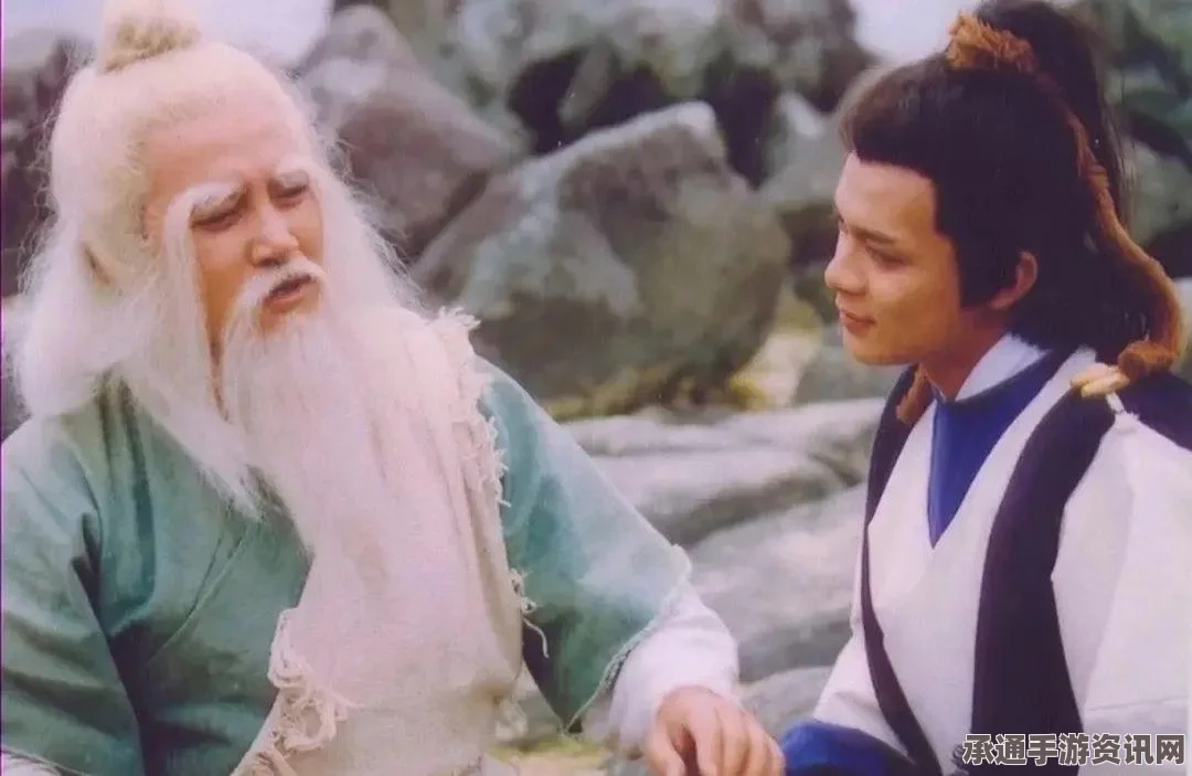 射雕手游一粒米都没有了成就攻略，达成技巧详解