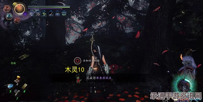 仁王2全木灵温泉及隐藏道具收集攻略_详尽地图标注与技巧分享