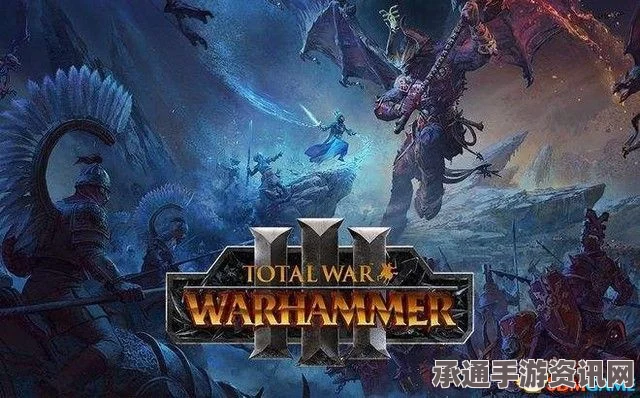全面战争战锤3，腐烂王座帝国的新内容与帝国单位详解及实战技巧探讨