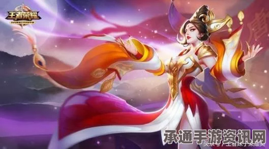 王者荣耀新英雄大招指南与排行详解，掌握英雄实力，轻松上分！