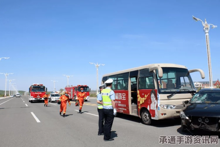 秘鲁公交车事故后的紧急应对，灾难处理技巧与方法探讨