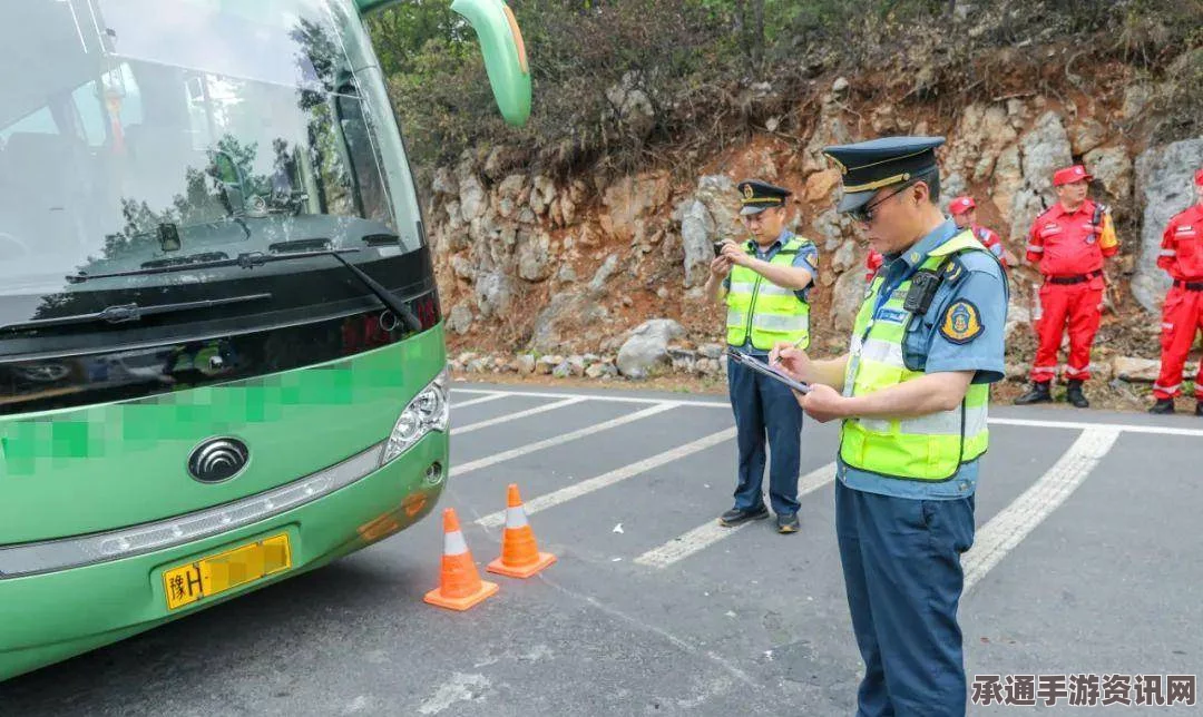 秘鲁公交车事故，应对灾难的技巧与方法
