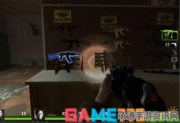 求生之路2秘籍攻略，全面解析秘籍使用与技巧详解