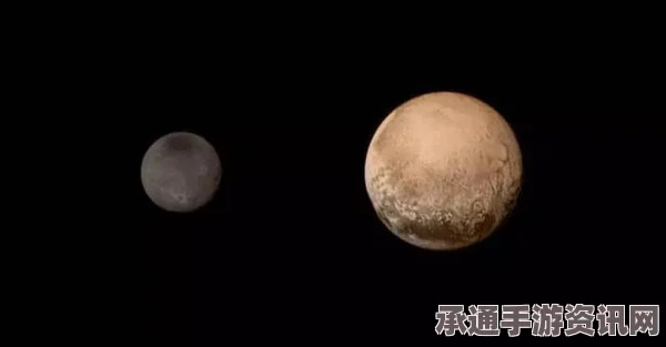 NASA揭示冥王星冰火山探索揭秘，高分辨率彩色图像解析与探索攻略