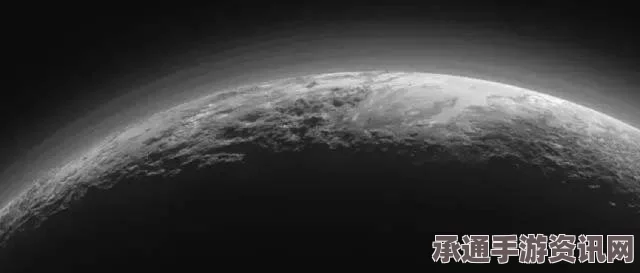 NASA揭示冥王星冰火山神秘面纱，高分辨率彩色图像解析与探索技巧