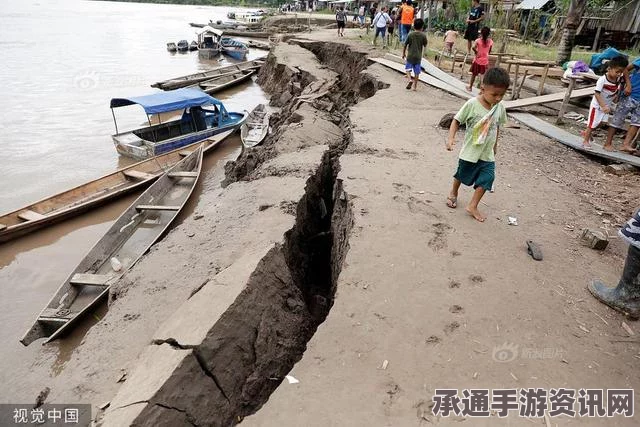 秘鲁南部发生地震，了解地震及应对技巧
