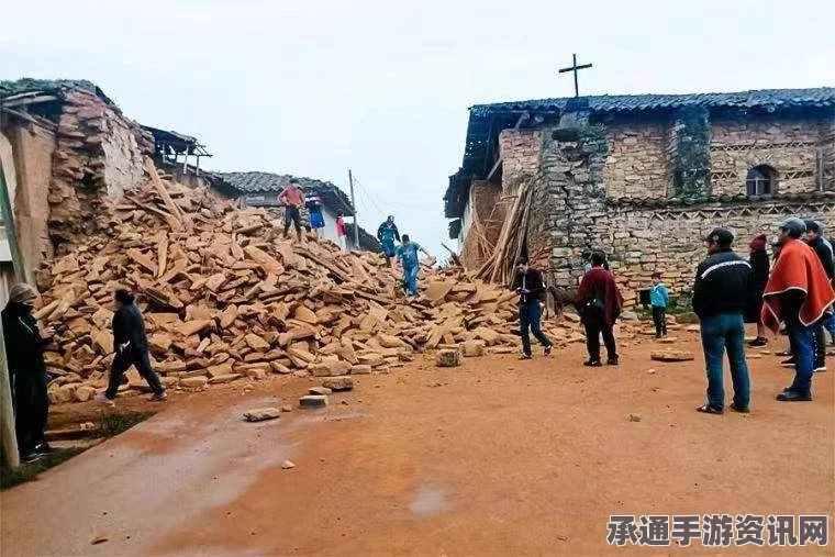 秘鲁南部发生地震，了解地震及应对技巧