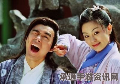 黑神话，悟空中的厌火魔足技巧解析与实战应用