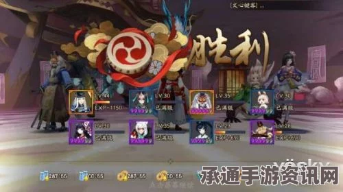 阴阳师毒瘤套路解析，椒图反击流与鸡飞狗跳流平民阵容实战指南