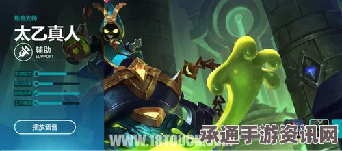 王者荣耀太乙真人与花木兰全英雄对比分析及技巧方法详解