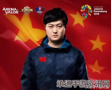王者荣耀KPL春季赛开幕盛典与电竞联盟成立，赛事详解及技巧问答环环节揭秘