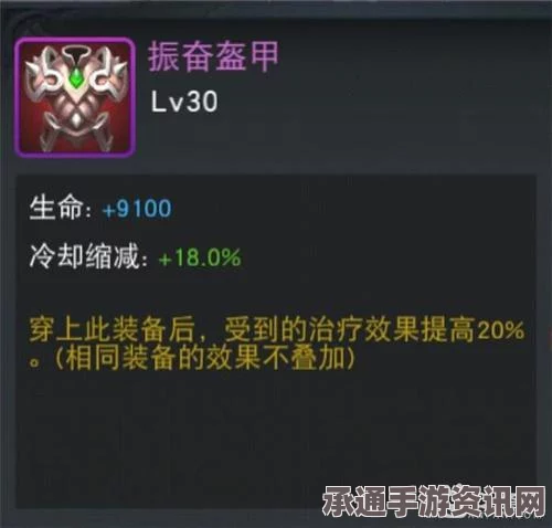 黑神话悟空巡山鬼精魄获取攻略与技巧分享，全面解析游戏秘籍