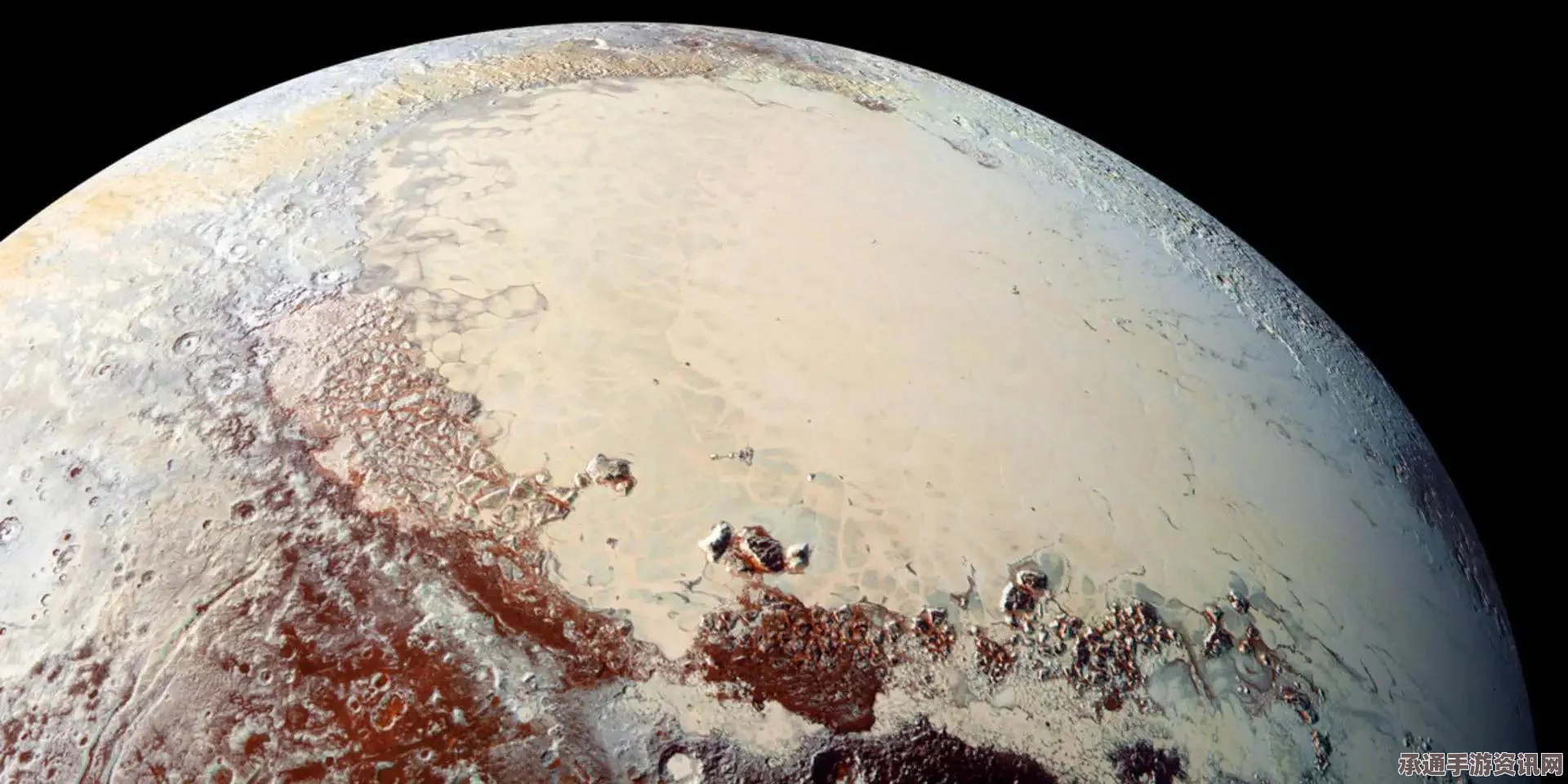 NASA揭示冥王星神秘冰火山，高分辨率彩色图像详解及探索技巧