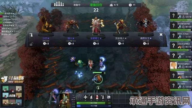 圣兽之王新三角兽队攻略，如何打造无敌阵容与战术技巧
