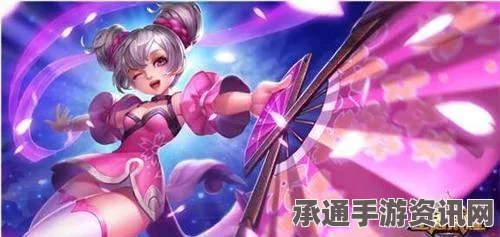 王者荣耀小乔S6赛季末攻略，技巧掌握，轻松登顶王者之巅