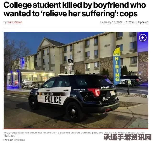 悲剧性事件，中国女留学生遭美国女子枪击身亡事件解析与反思—如何应对海外安全问题？
