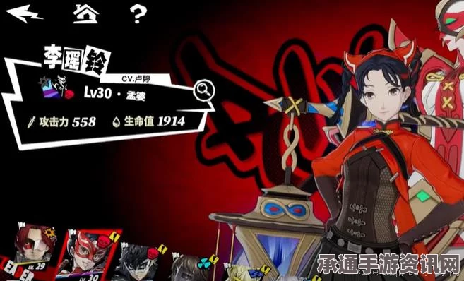 女神异闻录夜幕魅影中的西森阳菜角色深度解析与攻略技巧