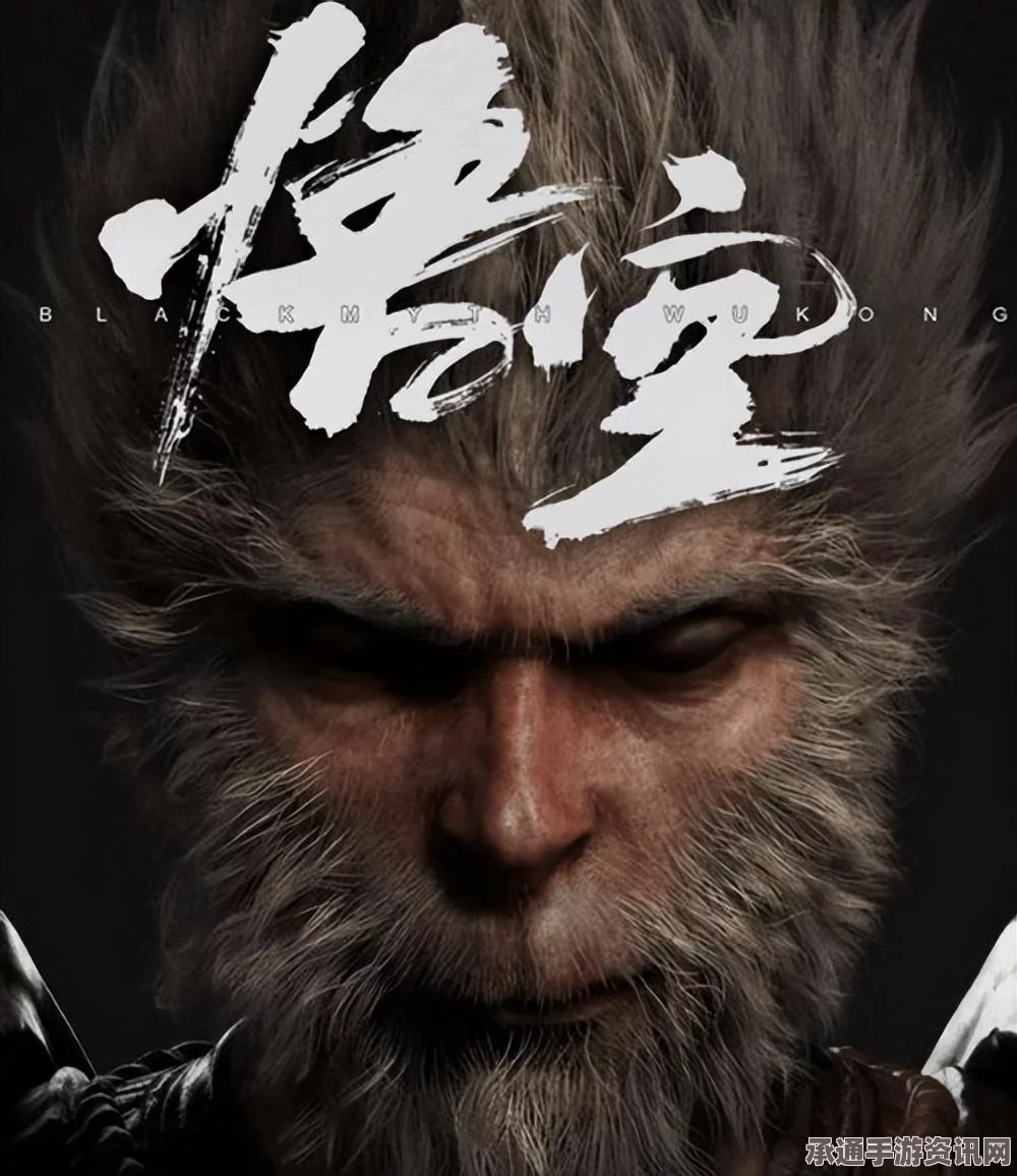 黑神话悟空第二回剧情流程攻略，技巧方法与实战心得分享