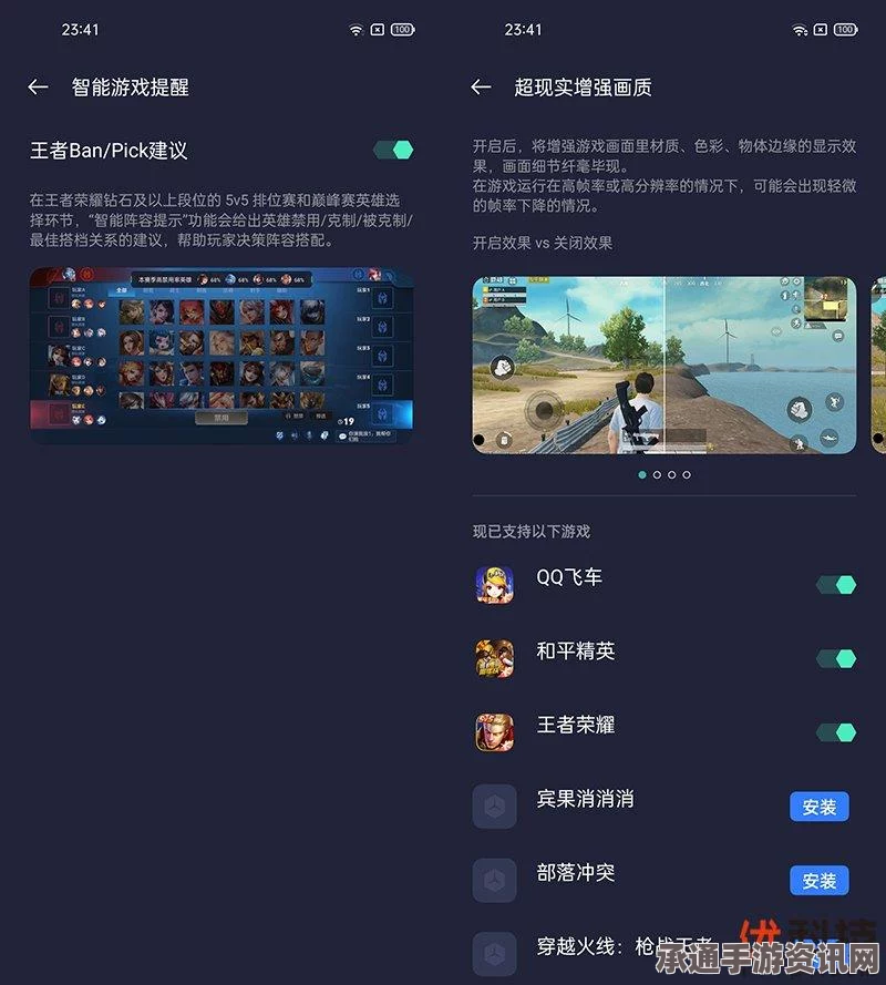 王者荣耀，探索排位赛封面女英雄的秘密与技巧解析