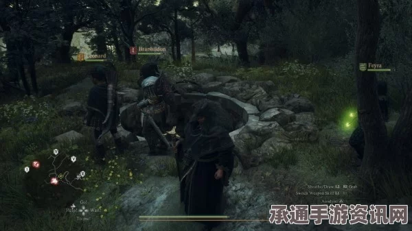 龙之信条2，寻找龙之脉动碎片05的攻略与技巧