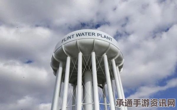 弗林特水源铅污染危机，应对与反思的挑战