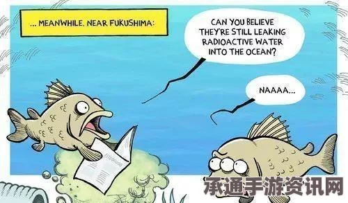 美国弗林特水源铅污染危机，应对之道与反思