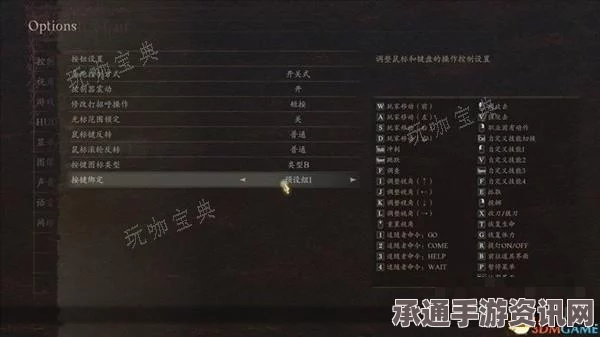 龙之信条2收购提议专长攻略，获取方法与技巧全面解析