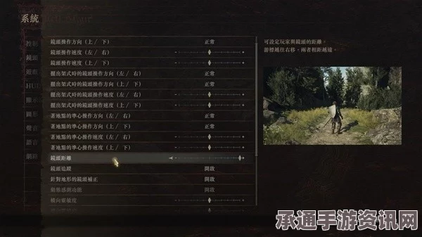 龙之信条2收购提议专长获取攻略，方法与技巧详解