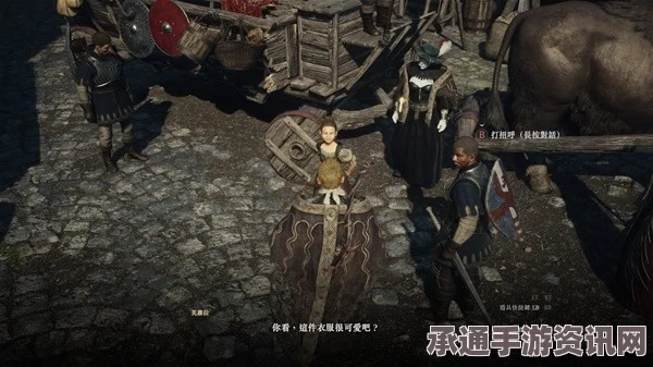 龙之信条2，随从专长技能书获取途径与技巧解析