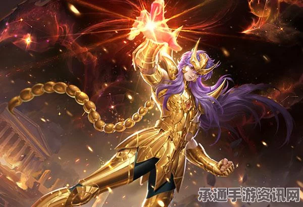 王者荣耀墨子黄金天蝎座皮肤价格解析与购买指南