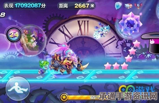 天天酷跑狂欢酷跑节盛大上线，镭射妖姬获得方式及技巧攻略