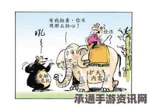 南非百年干旱危机，应对与反思之路