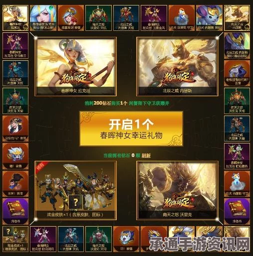物华天骄，弥新公测活动精彩纷呈，攻略与问答一览